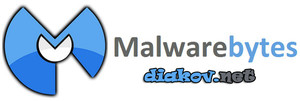 Malwarebytes Anti-Malware Многоязычная зарегистрированная версия