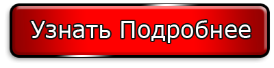 продолжить