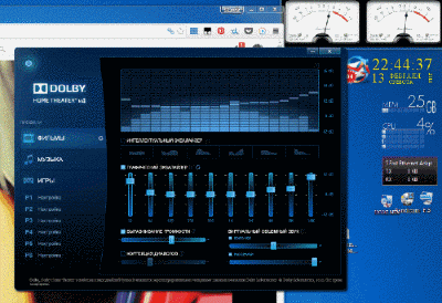 Dolby digital plus advanced audio для windows 7