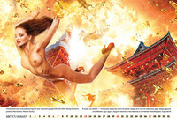 Эротический календарь против ядерной войны